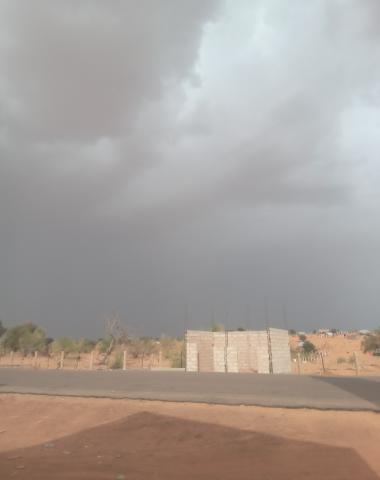 صورة من أرشيف صحيفة كيفه للأنباء