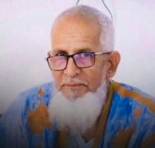 صورة الفقيه محمد عبد الرحمن ولد فتى نسأل الله عز وجل أن يغفر له